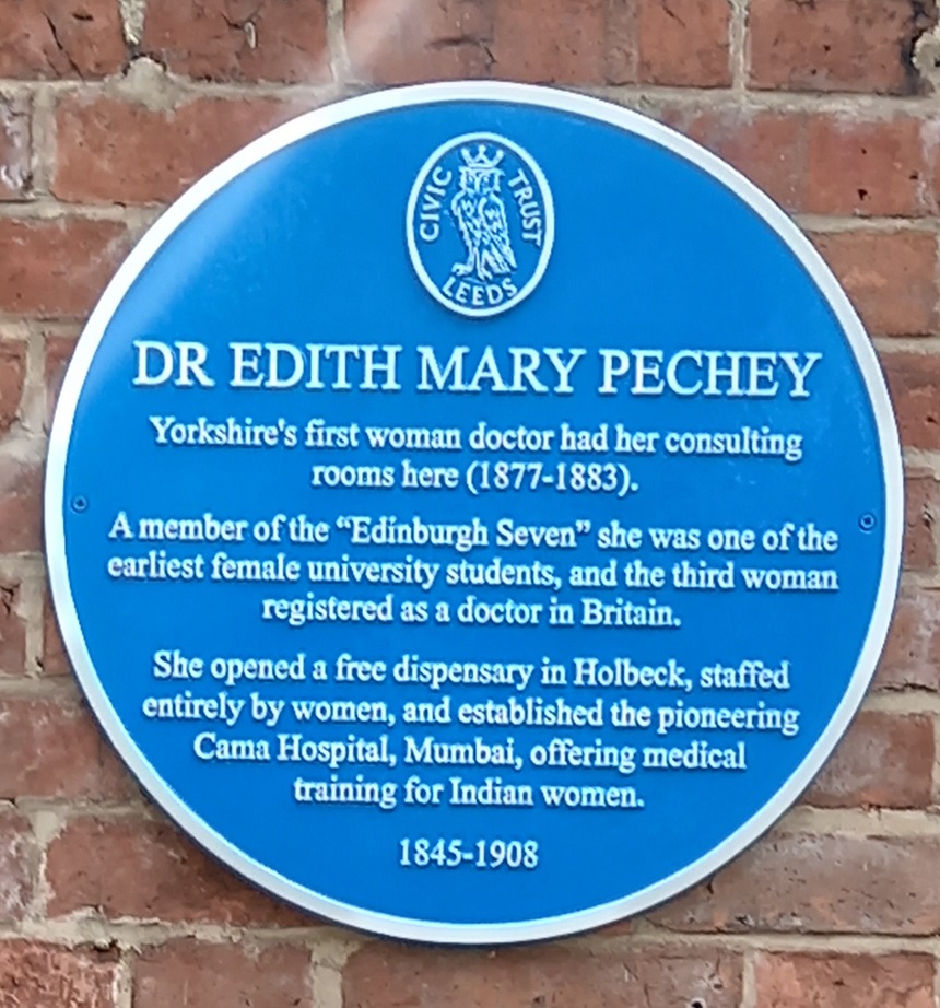 Edith Plaque Detail